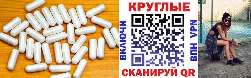 Экстази MDMA  мориарти какой сайт  Красноуфимск 