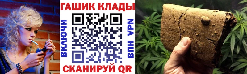 kraken зеркало  Красноуфимск  Гашиш Изолятор 