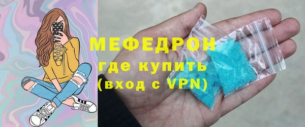 амфетамин Корсаков