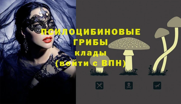 кокс Красноперекопск