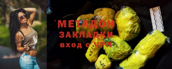 прущая мука Костерёво