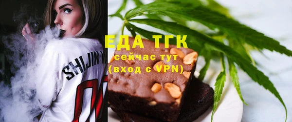 амфетамин Корсаков