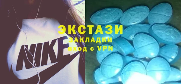 прущая мука Костерёво