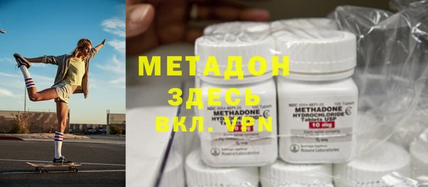 амфетамин Корсаков