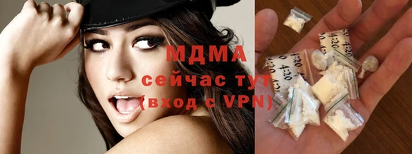 амфетамин Корсаков