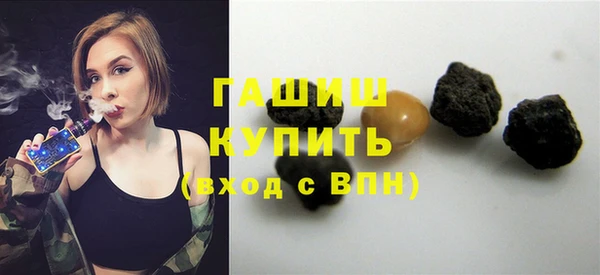 прущая мука Костерёво