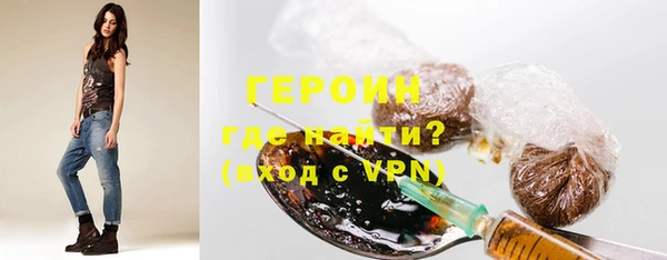 амфетамин Корсаков