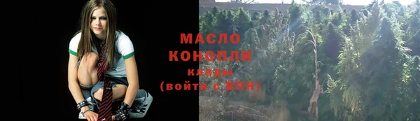 прущая мука Костерёво