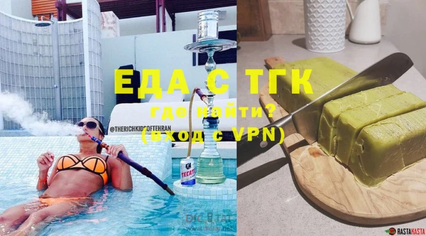 амфетамин Корсаков