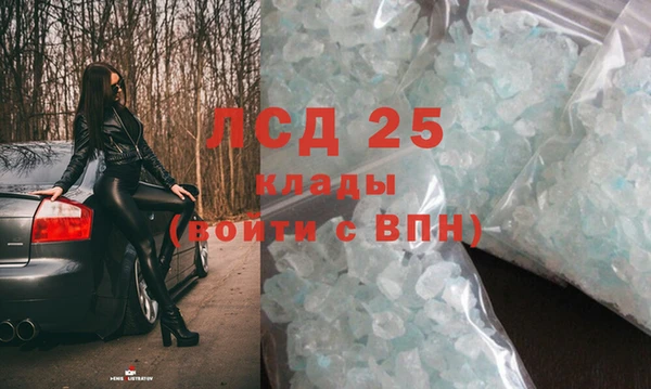 прущая мука Костерёво