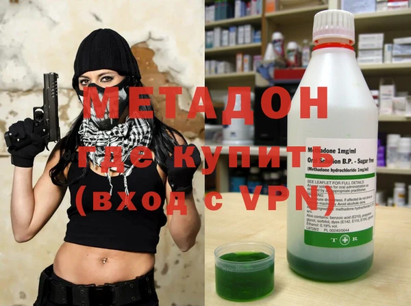 кокс Красноперекопск