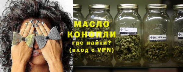 амфетамин Корсаков