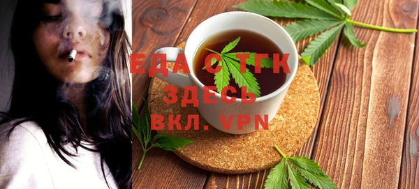 амфетамин Корсаков