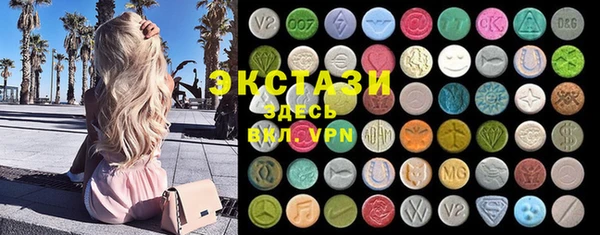 амфетамин Корсаков