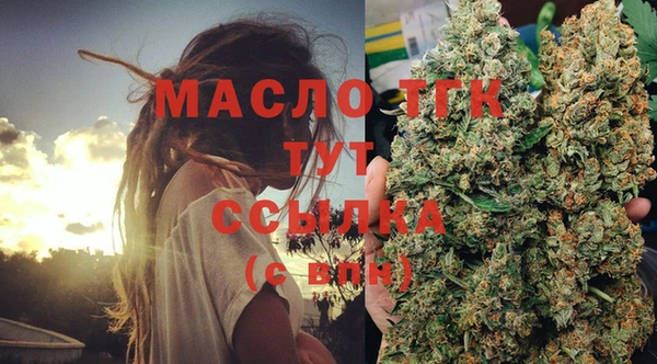 прущая мука Костерёво