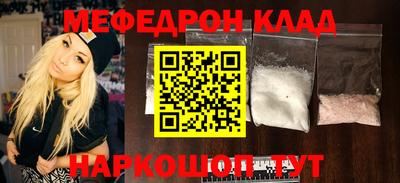 альфа пвп Коммунар