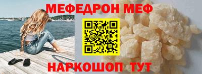 гашик Конаково