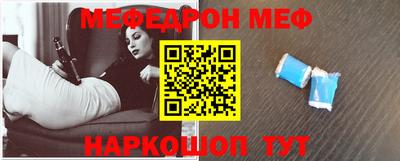 альфа пвп Коммунар