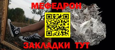 гашик Конаково