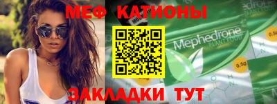 альфа пвп Коммунар