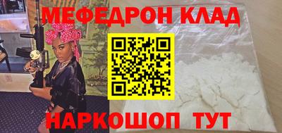 гашик Конаково