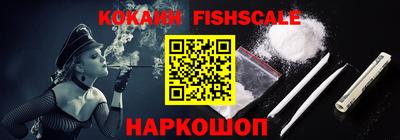 гашик Конаково