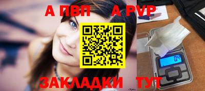 гашик Конаково