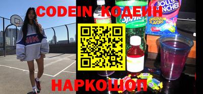 альфа пвп Коммунар