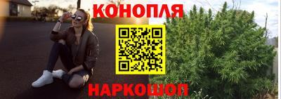 гашик Конаково