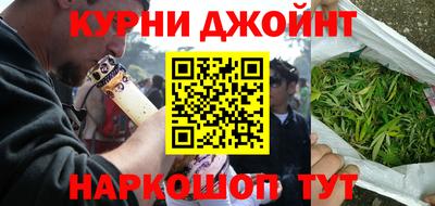 мефедрон VHQ Красноармейск