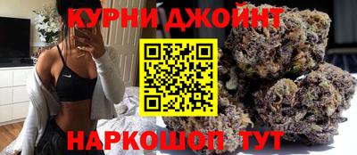 гашик Конаково