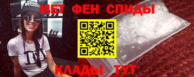 гашик Конаково