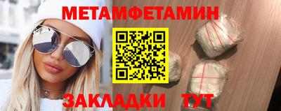 гашик Конаково