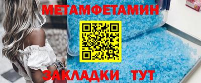 гашик Конаково