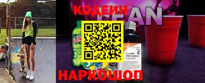 гашик Конаково