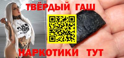 альфа пвп Коммунар
