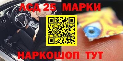 альфа пвп Коммунар