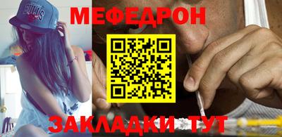гашик Конаково