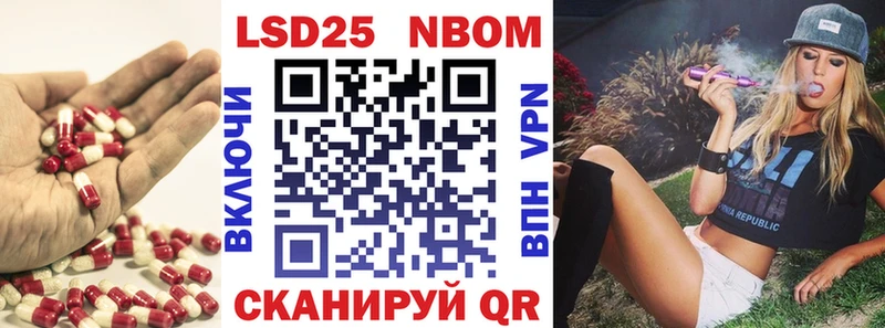 KRAKEN как войти  где купить   Красноуфимск  ЛСД экстази кислота 